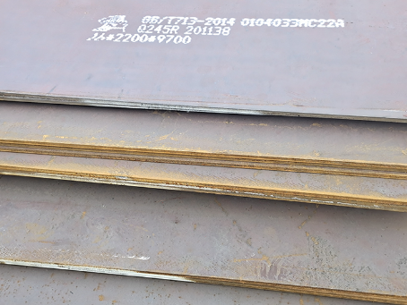 安图容器板-Q245R