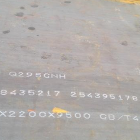 安图Q235NHB耐候板