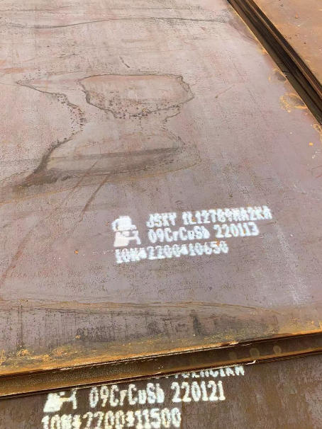 安图ND耐酸钢板